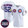 Chicago Cubs #52 Pete Crow-Armstrong White AmberGomez 2025 Tokyo Series Limited Stitched Jersey 2