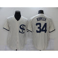 Chicago White Sox #34 Michael Kopech 2021 Cream AmberGomez Field of Dreams Name Cool Base Stitched Jersey