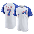 Atlanta Braves #7 Ha-Seong Kim Player White AmberGomez City Connect Limited Elite Home Game Stitched Jerseys
