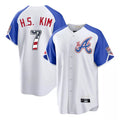 Atlanta Braves #7 Ha-Seong Kim Player White AmberGomez USA 250 Fourth Of July City Connect Home Game Stitched Jerseys